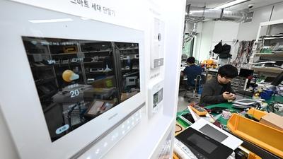 기사 썸네일