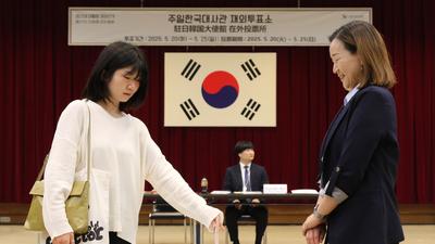 기사 썸네일