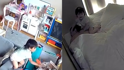 기사 썸네일