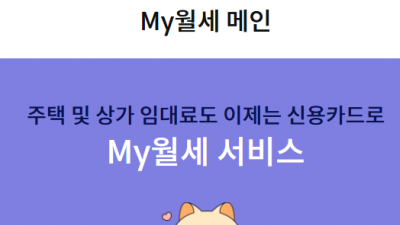 기사 썸네일