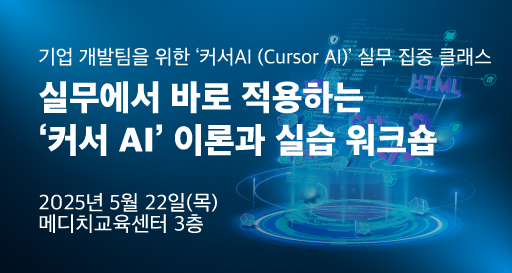 주요행사 이미지