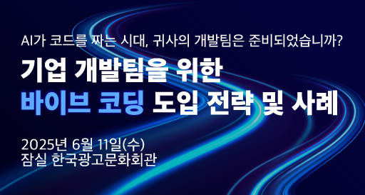 주요행사 이미지